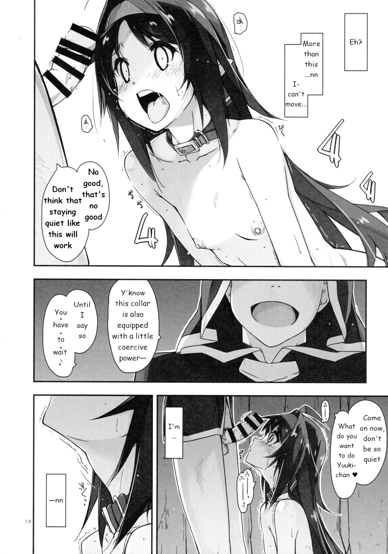 Hentai Manga Comic-Yuuki Ijiri 3-Read-13